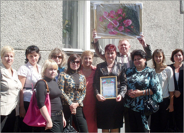 Жукова Валентина Викторовна