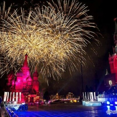 Timeline: Festival Moscou