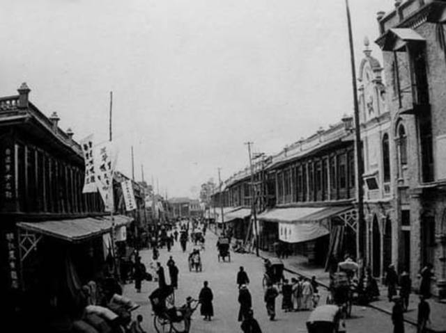 Communist forces defeat the Nationalists