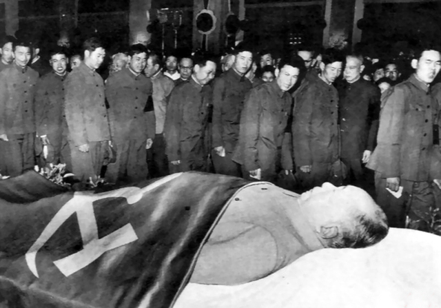 Death of Chairman Mao