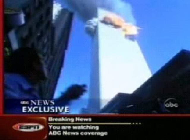 Ataques terroristas a Estados Unidos, contra las torres gemelas