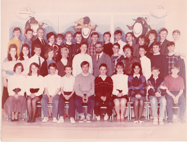 Директор М.И.Кагна