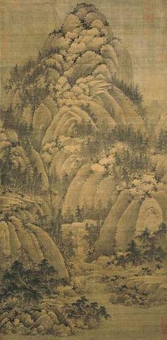 Seeking the Tao in the Autumn Mountains