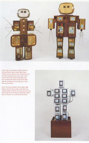 Famille Robot, Nam June Paik, 1986