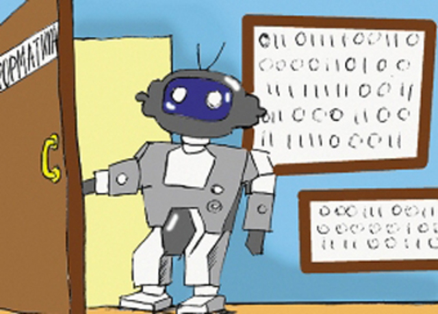 Естественная