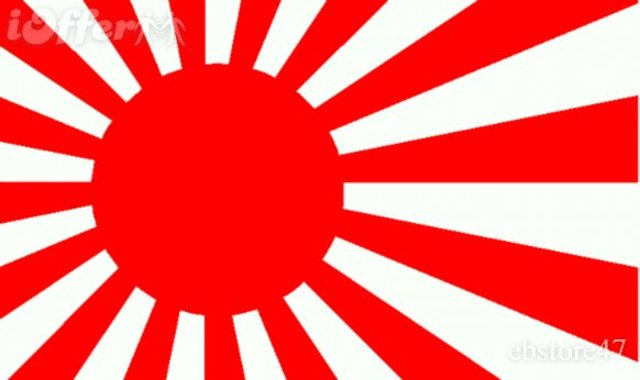 Japanese aggression in Asia