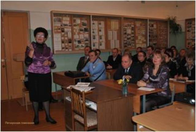 Выступление «Портфолио»