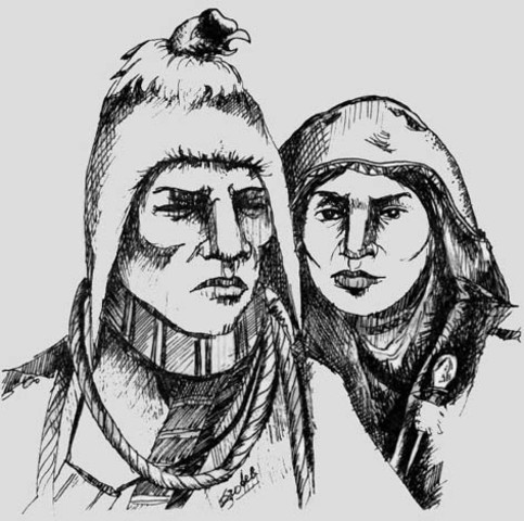 Descubrimiento de un intento de subelevación