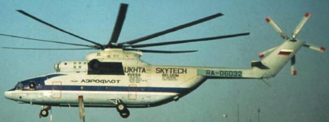 Mil Mi-26 Halo- Biggest operational helicopter and first to operate successfully with an 8 blades main rotor