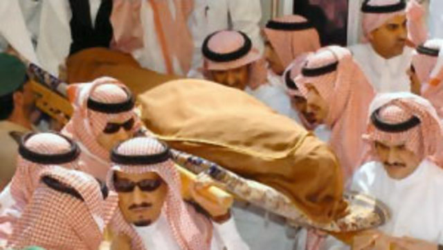 His new wife Zaynad died