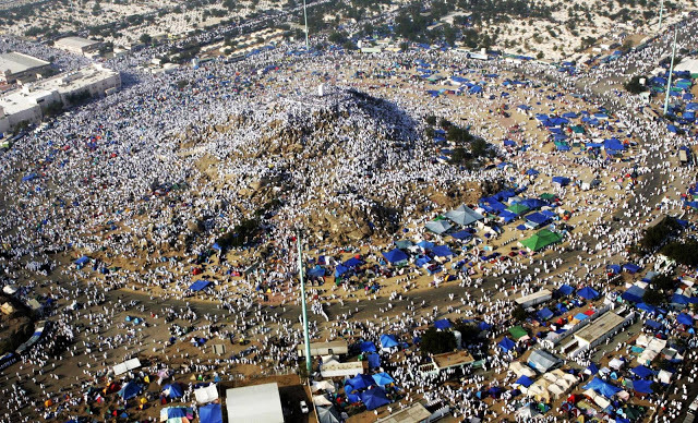 Sermon at Mount ‘Arafat