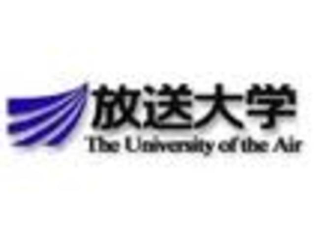 University of the Air - Japón