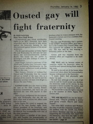 Gay Fraternity Member Suspended