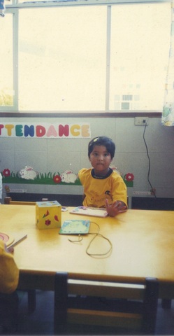 Mi primer dia de clases