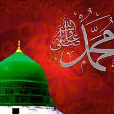 Timeline: Mohammed (PBUH)