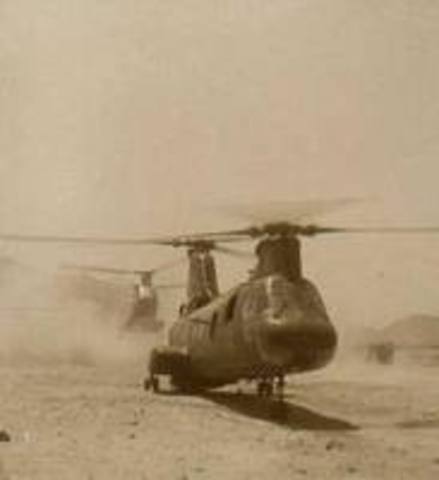 operation chopper