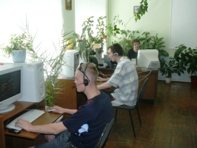 Модульный язык