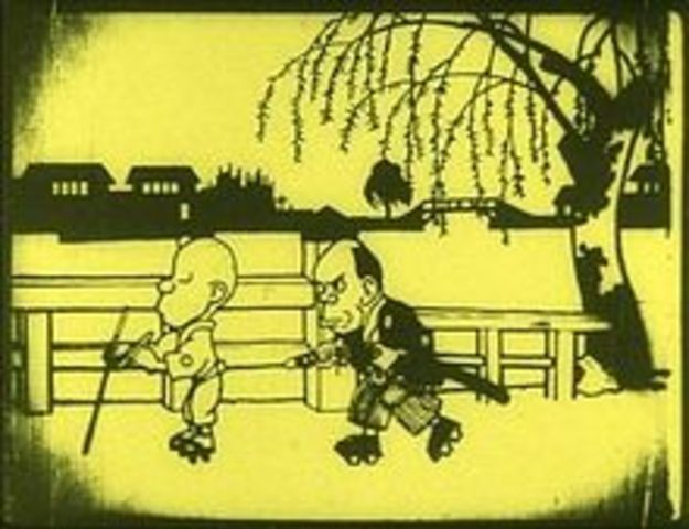 First Known Anime in Existence