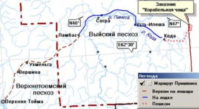 карта четвертого путешествия