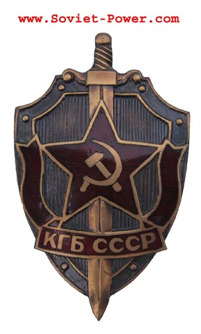 KGB (Committee for State Security)
