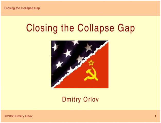 End of USSR