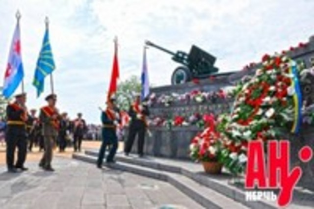 В Керчи отметили День освобождения города от фашистских захватчиков