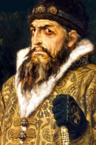 Ivan IIII