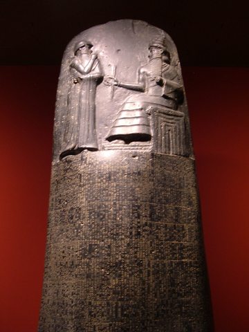 The Code of King Hammurabi (1750 BC)