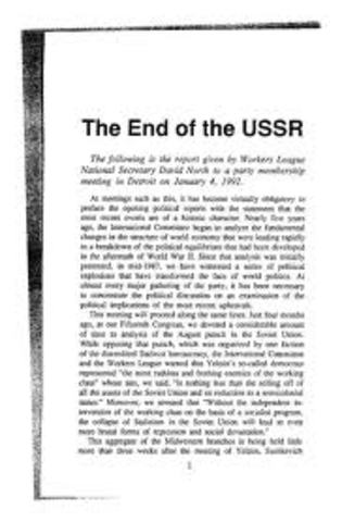 End of the USSR
