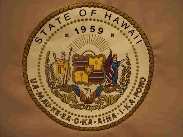 夏威夷变化美国的五十个国家