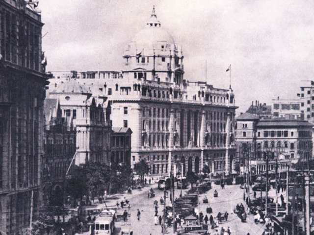 汇丰（中国第一个国际银行）的开放