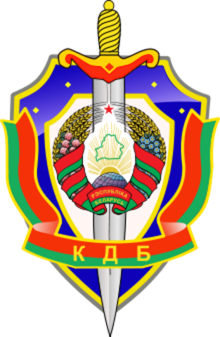 KGB The Committee for Safe Secuity