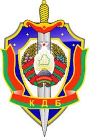 KGB (Committee for State Security)