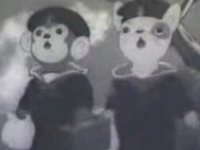 First Feature Length Film