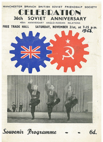 Reconized by World Powers