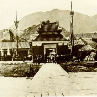 Timeline: Kowloon Walled city