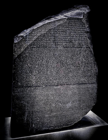 The Rosetta Stone