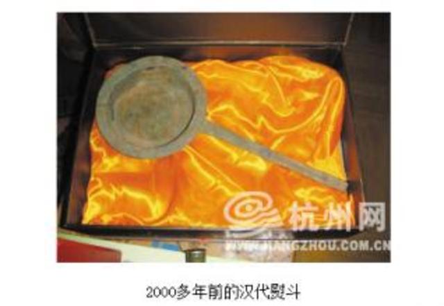 Distintos tipos de planchas