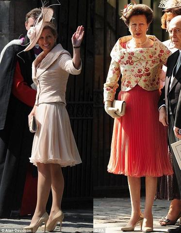 Princess Anne, Princess Royal - was born