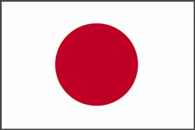 Japan Seizes Taiwan