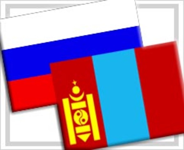 Birth of Mongolian People's Republic