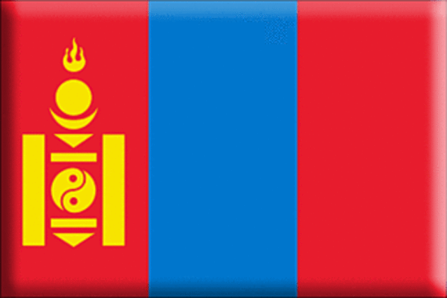 Mongolia's Independence
