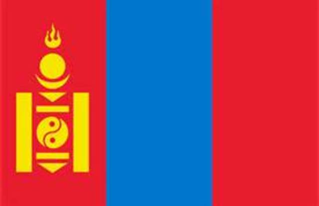 Mongolia's triumph against Japan