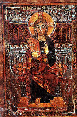 Godescalc Gospels