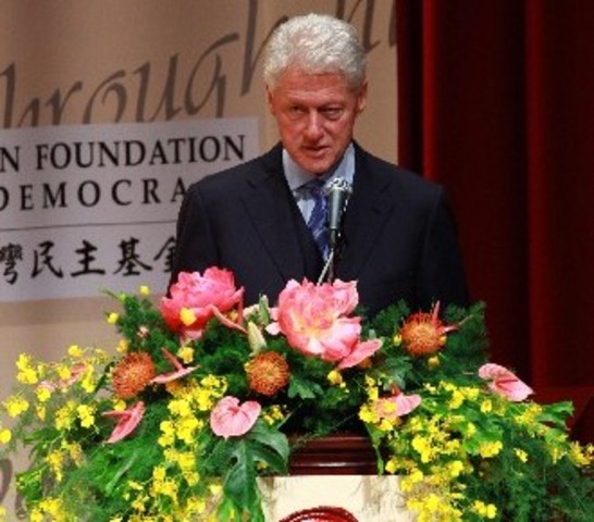 Bill Clinton Visits