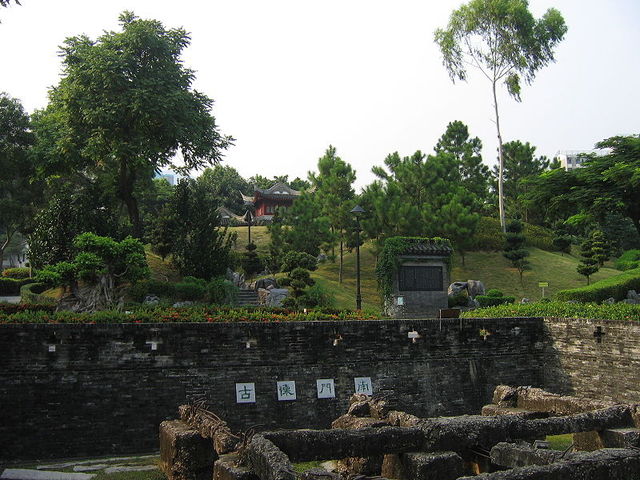 kowloon walled city in the 1999