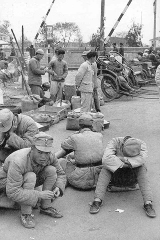 Nationalists lose to Communists