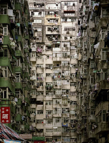 Kowloon Walled city in 2000