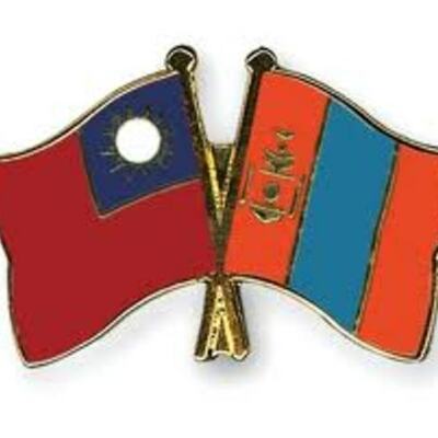 Timeline: Time Line Mongolia and Taiwan