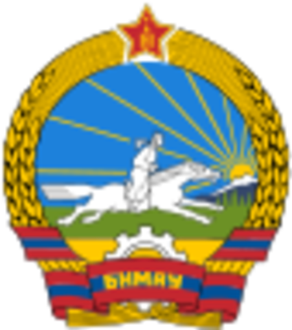 Mongolian People's Republic